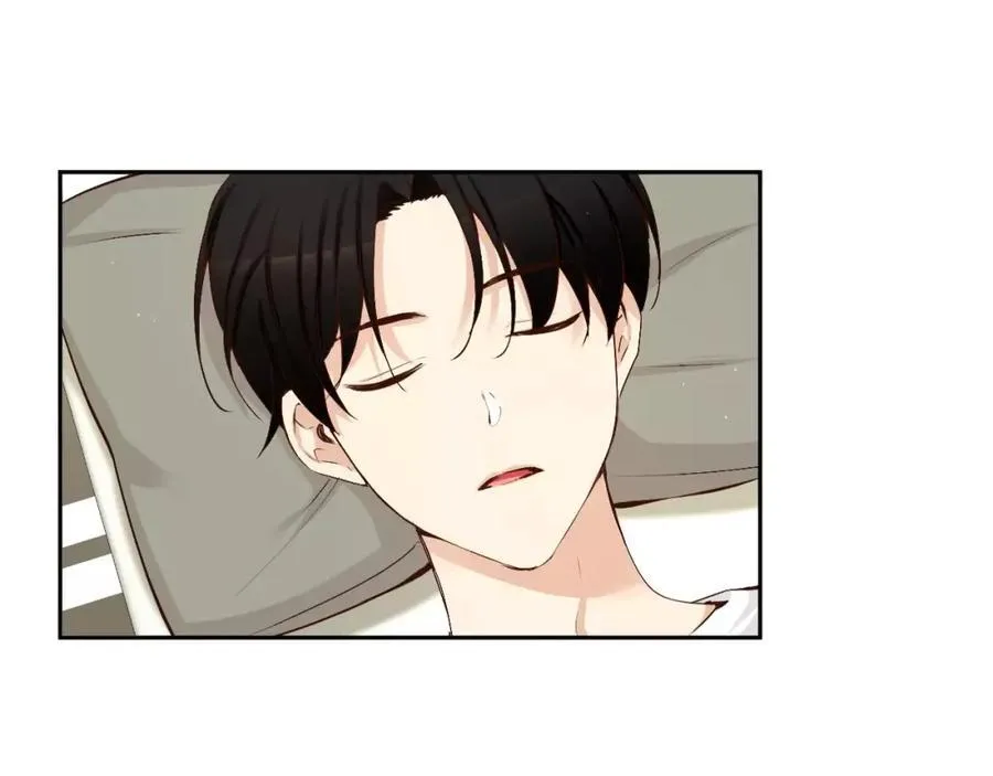 第44话 安宁两人的生活 第34页