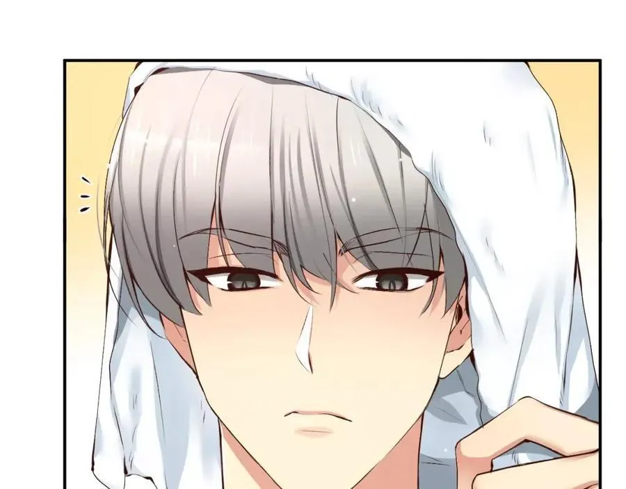 第44话 安宁两人的生活 第40页