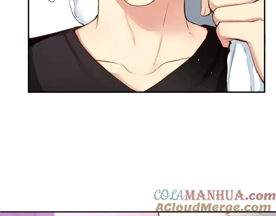 第44话 安宁两人的生活 第41页