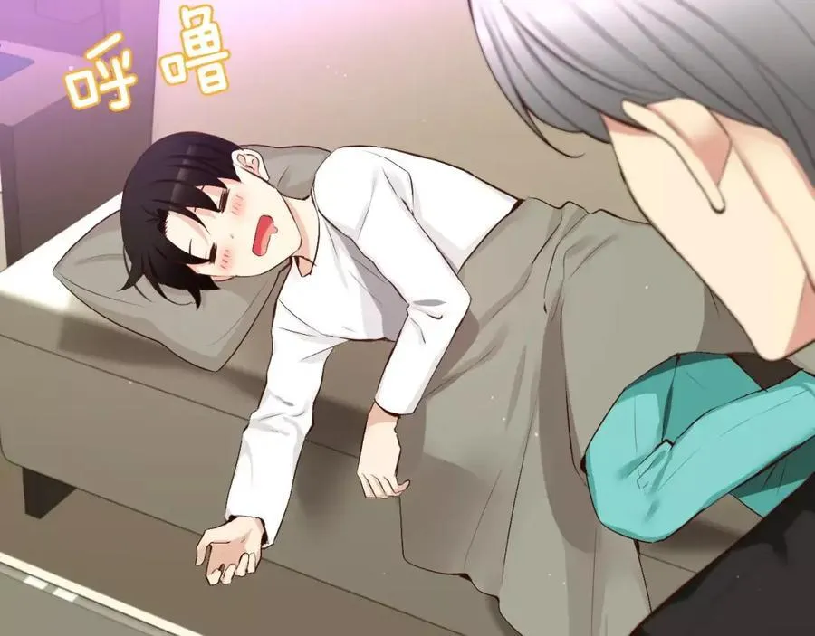 第44话 安宁两人的生活 第42页