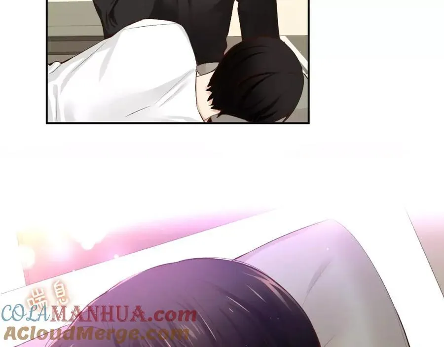 第44话 安宁两人的生活 第45页