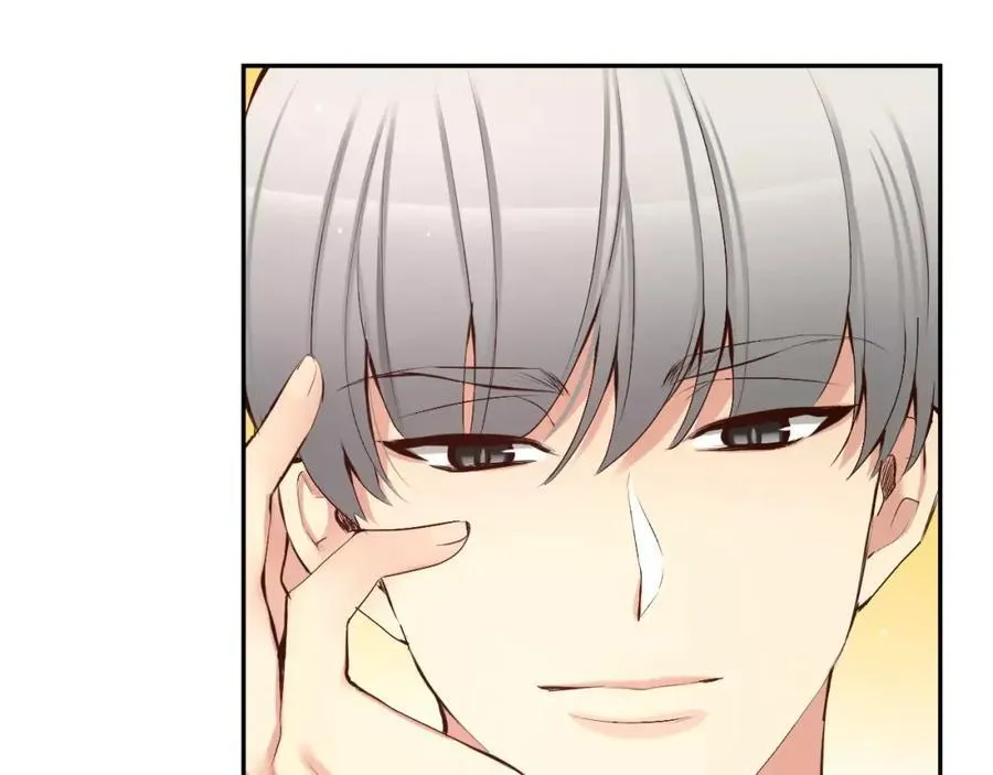 第44话 安宁两人的生活 第48页