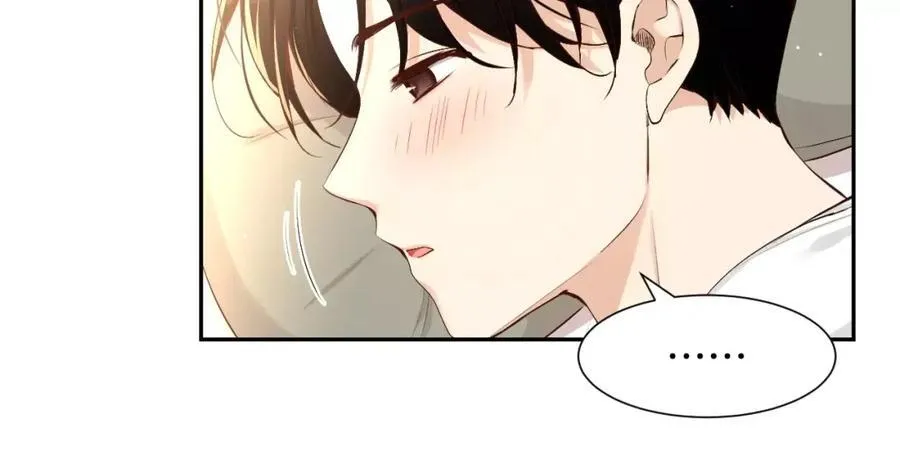 第44话 安宁两人的生活 第56页