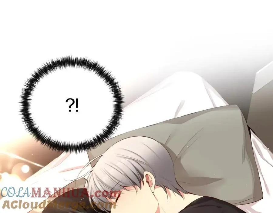第44话 安宁两人的生活 第57页