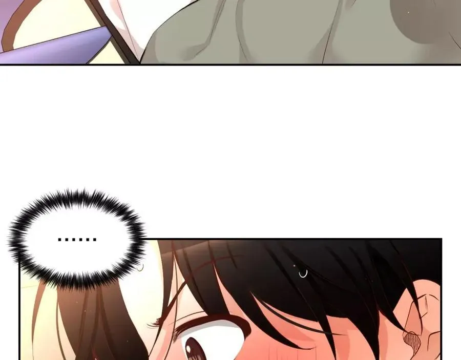 第44话 安宁两人的生活 第59页