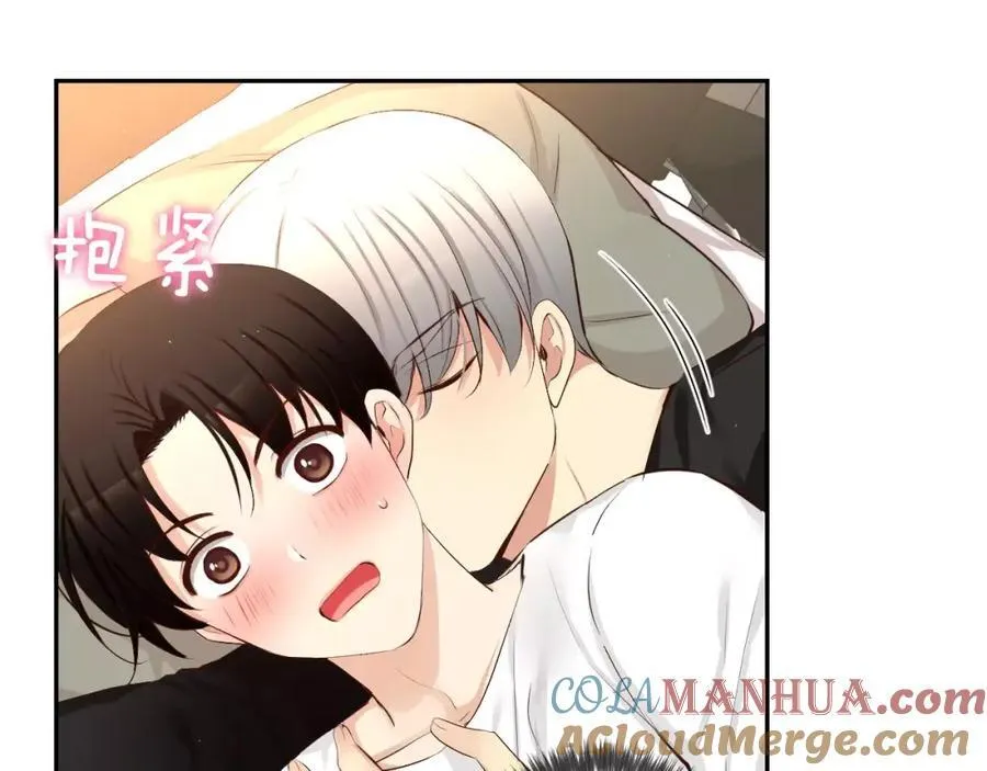 第44话 安宁两人的生活 第61页