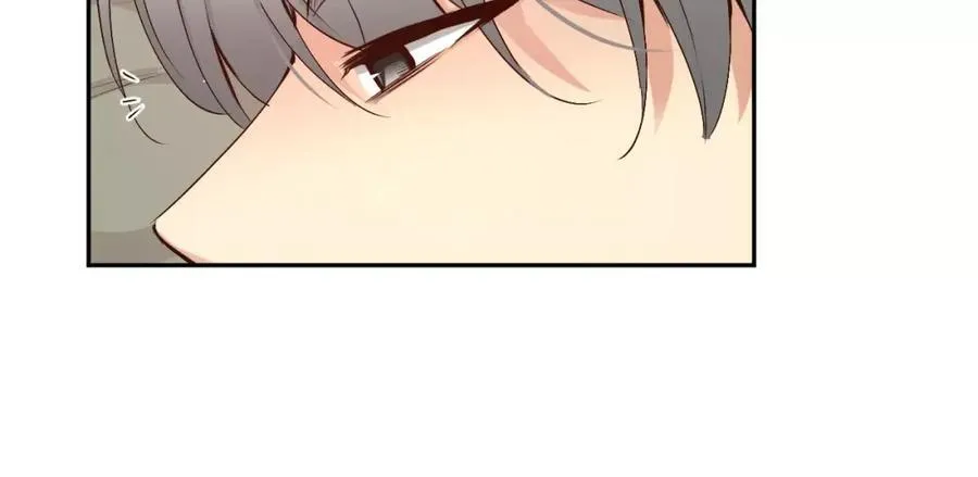 第44话 安宁两人的生活 第64页