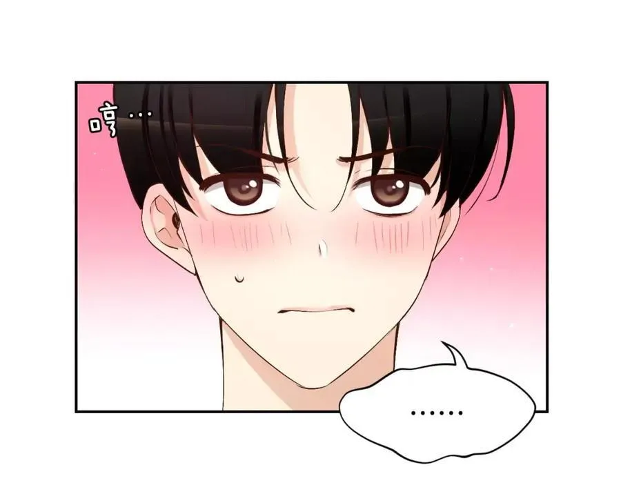 第44话 安宁两人的生活 第82页