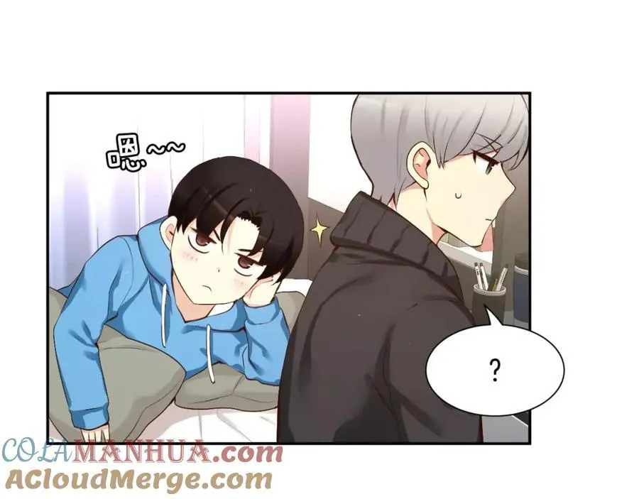 第44话 安宁两人的生活 第101页