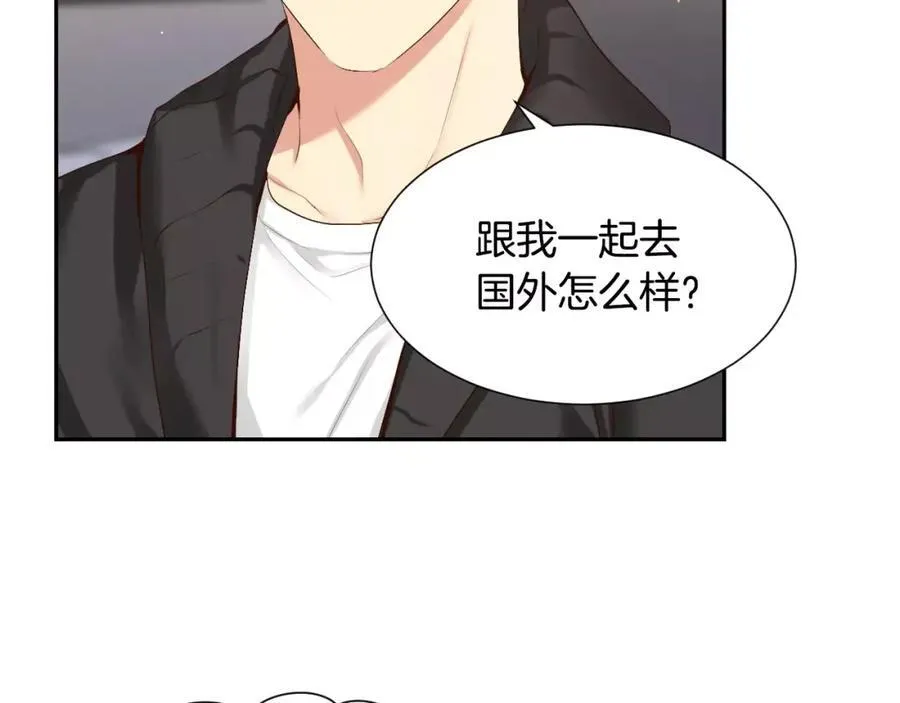 第44话 安宁两人的生活 第114页