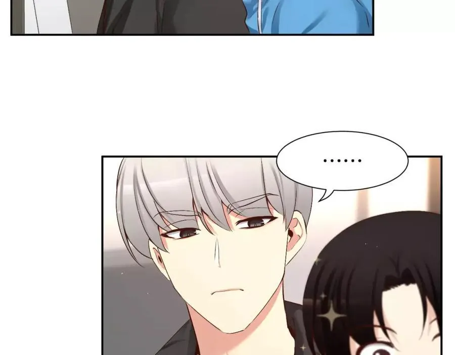 第44话 安宁两人的生活 第118页