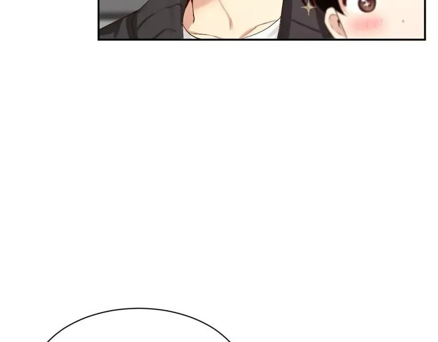 第44话 安宁两人的生活 第119页