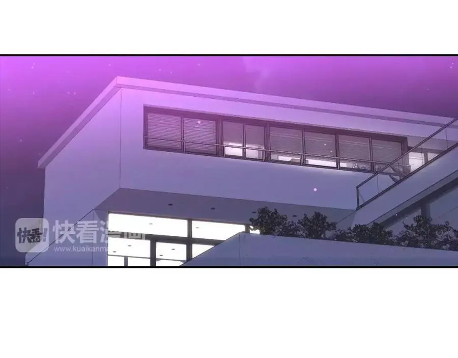 第44话 安宁两人的生活 第126页