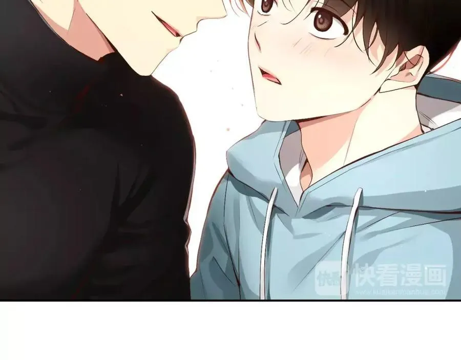 第45话 要这样吗？ 第14页