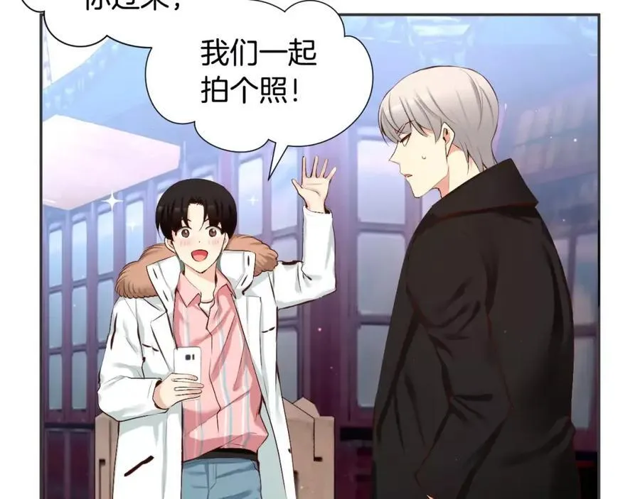 第45话 要这样吗？ 第27页