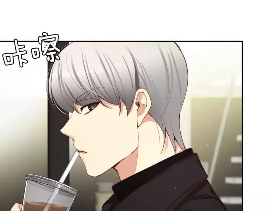 第45话 要这样吗？ 第34页