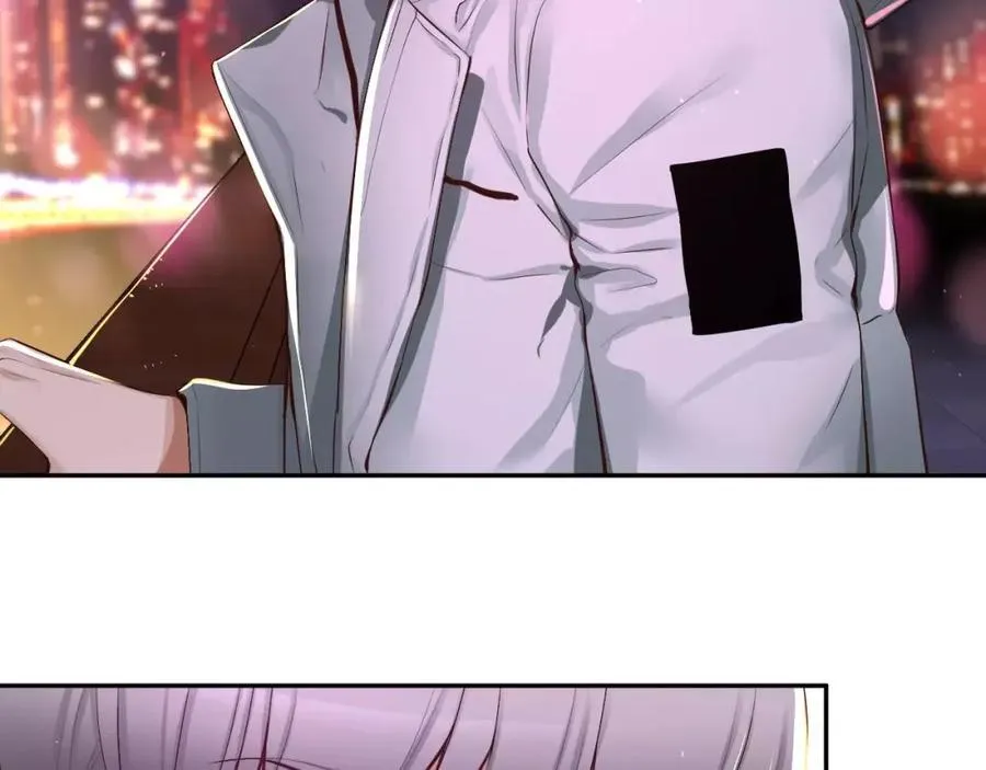 第45话 要这样吗？ 第44页