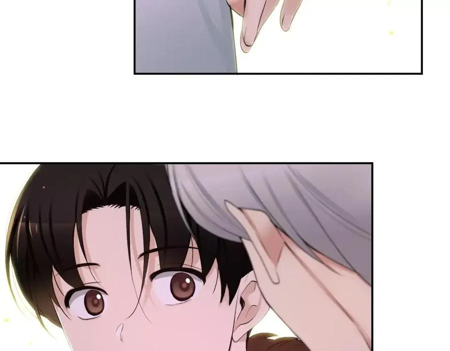 第45话 要这样吗？ 第48页