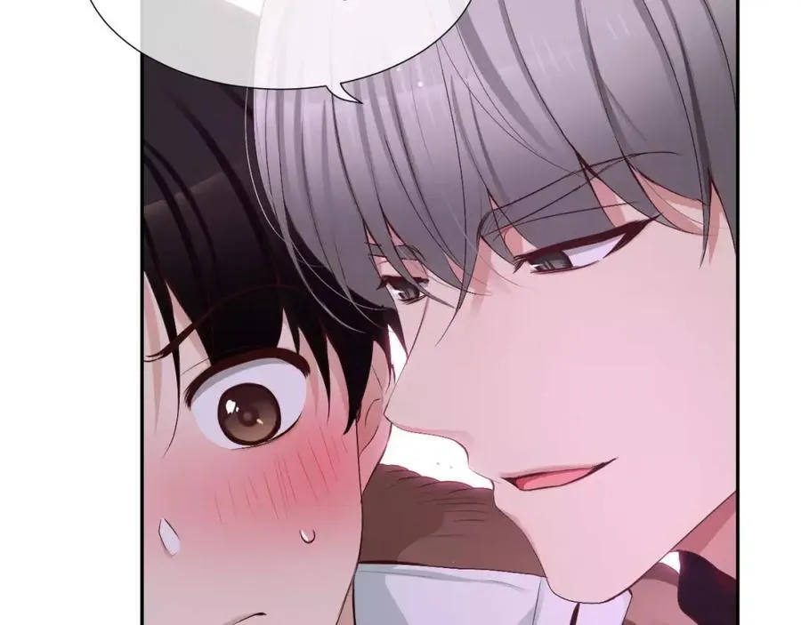 第45话 要这样吗？ 第54页