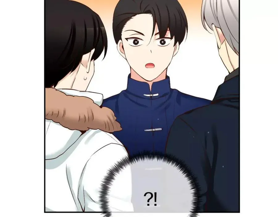 第45话 要这样吗？ 第75页