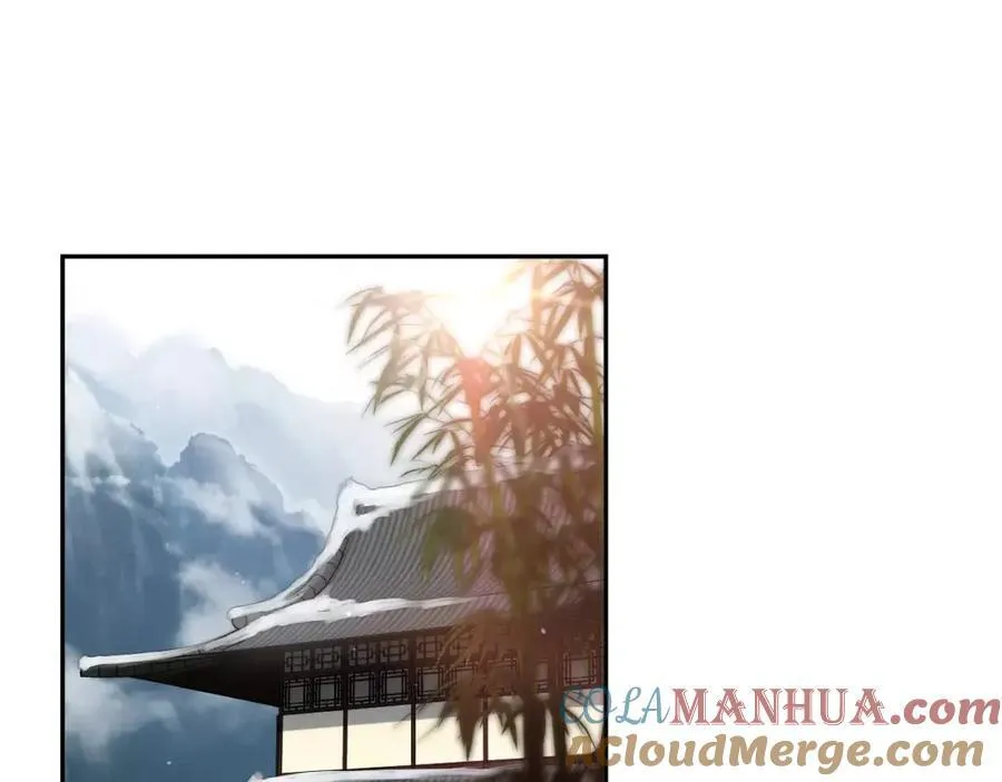 第45话 要这样吗？ 第77页