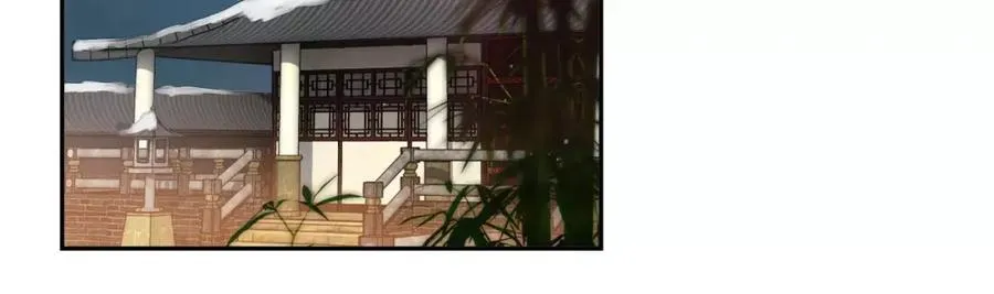 第45话 要这样吗？ 第78页