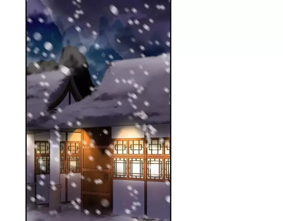 第45话 要这样吗？ 第124页