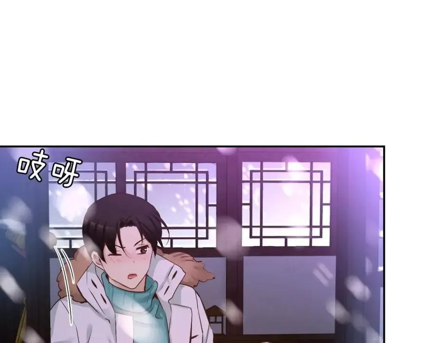 第45话 要这样吗？ 第156页