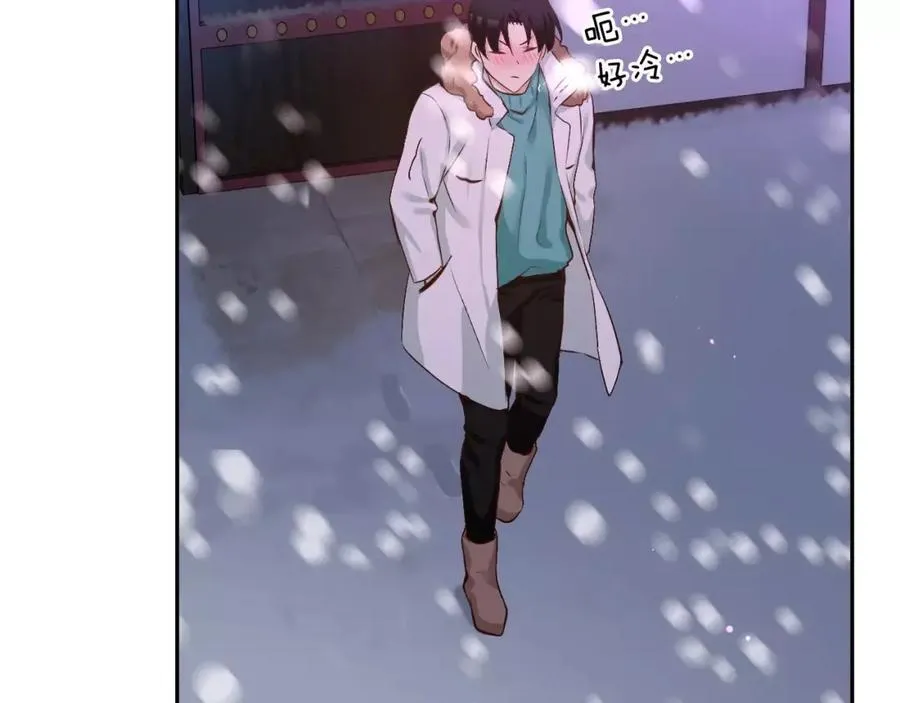 第45话 要这样吗？ 第159页