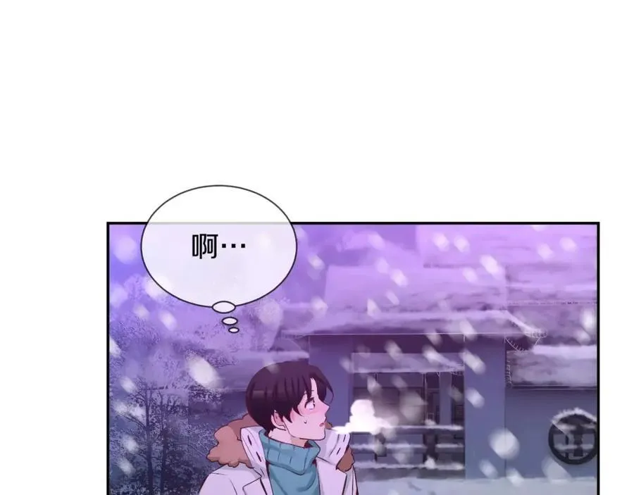 第45话 要这样吗？ 第163页