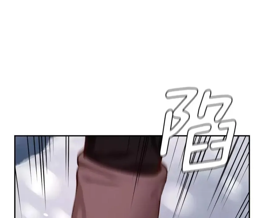 第45话 要这样吗？ 第166页