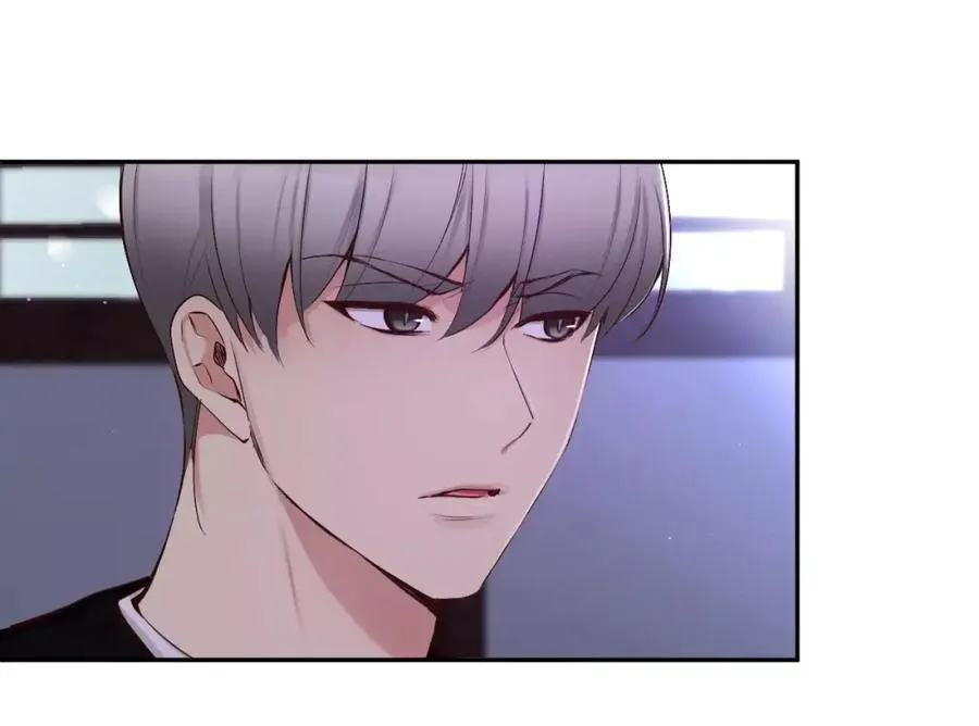 第46话 我来救你了 第4页
