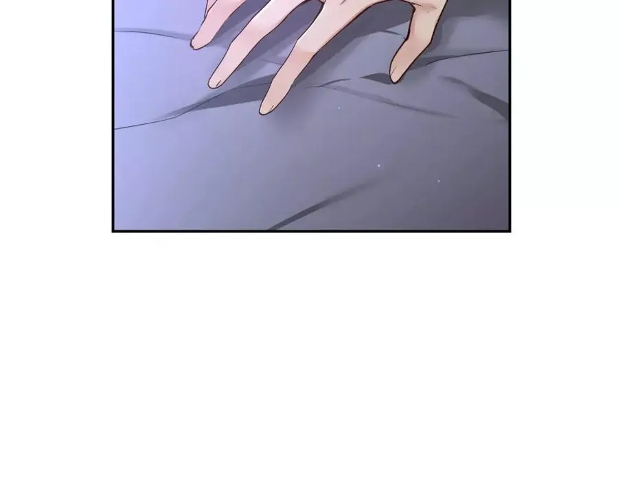 第46话 我来救你了 第6页