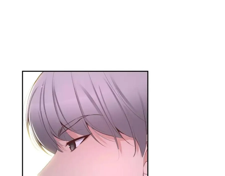 第46话 我来救你了 第43页