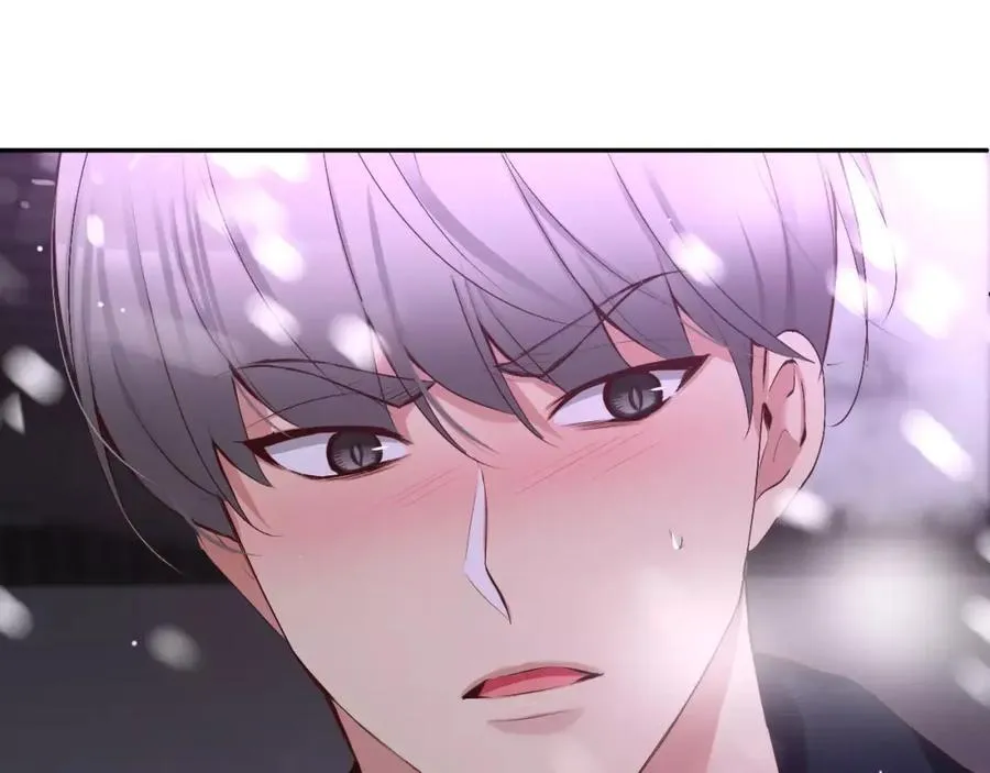 第46话 我来救你了 第60页