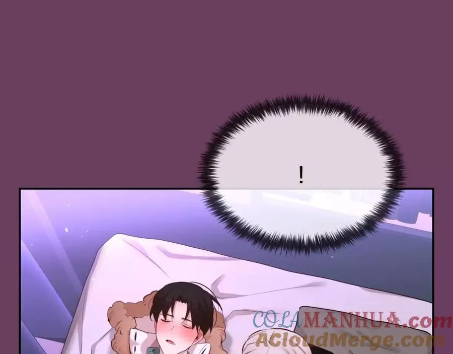 第46话 我来救你了 第73页