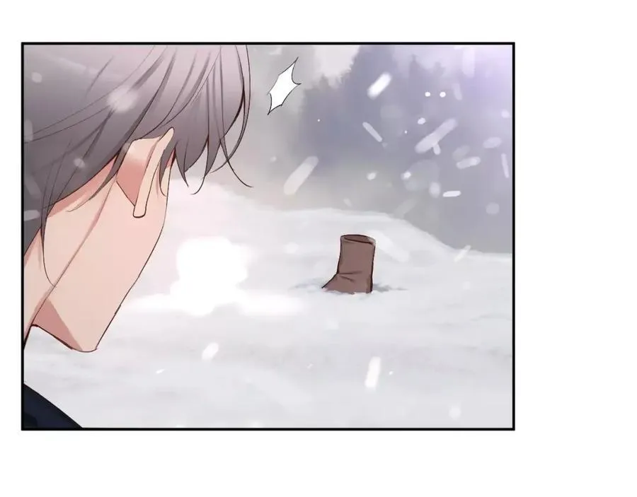 第46话 我来救你了 第112页