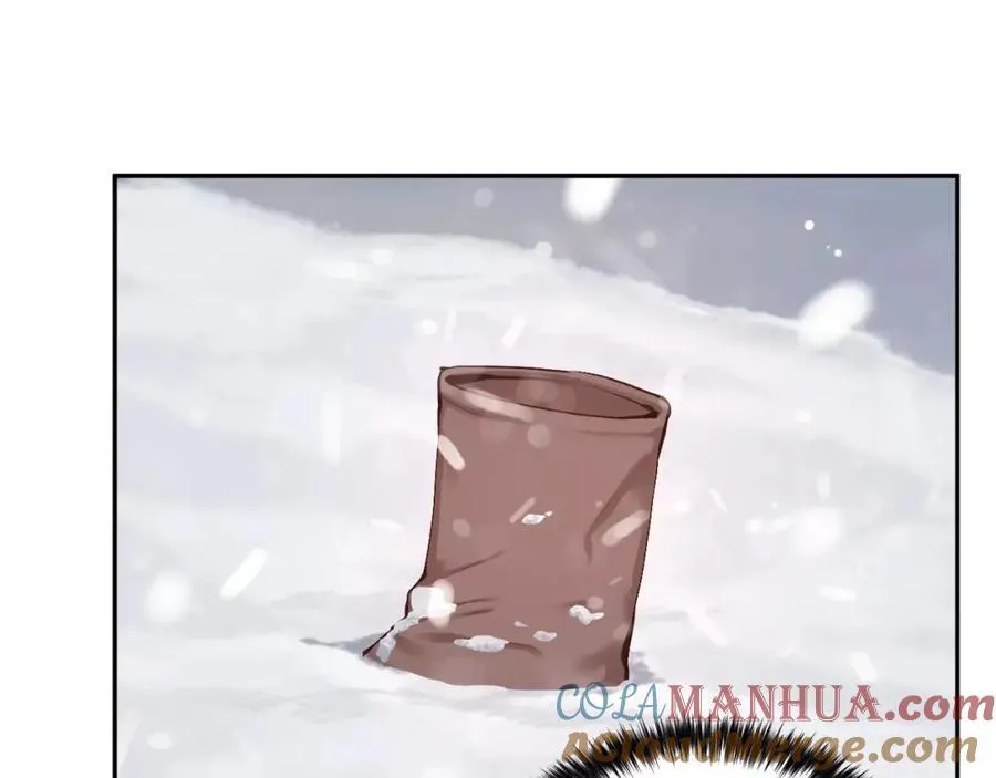 第46话 我来救你了 第113页