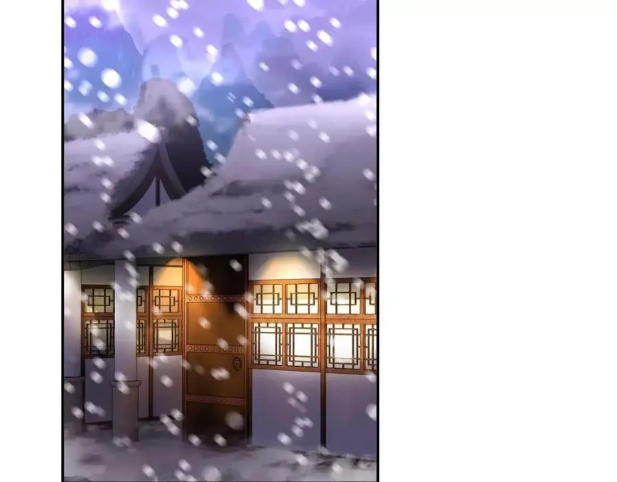 第46话 我来救你了 第144页