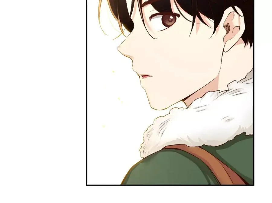 第46话 我来救你了 第175页