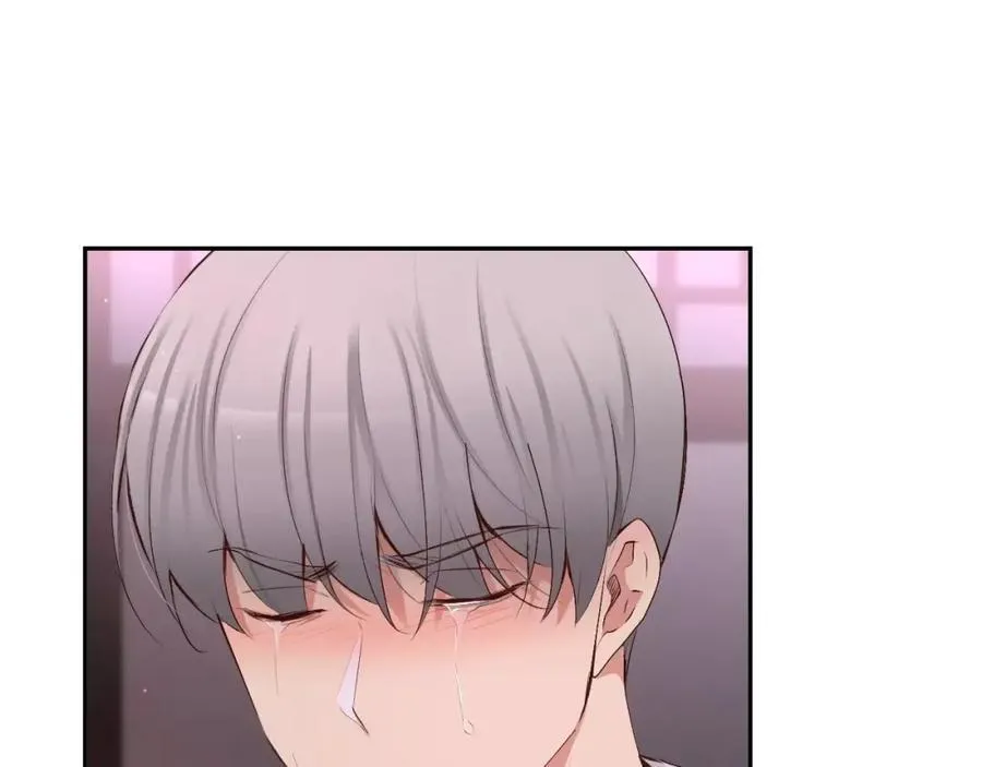 第47话 接着说 第43页