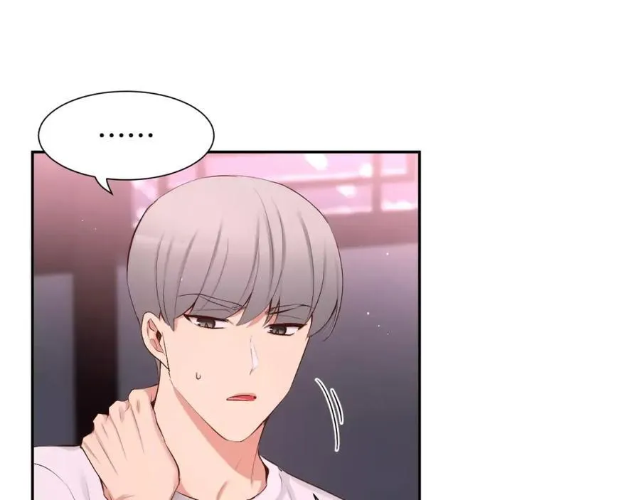 第47话 接着说 第63页