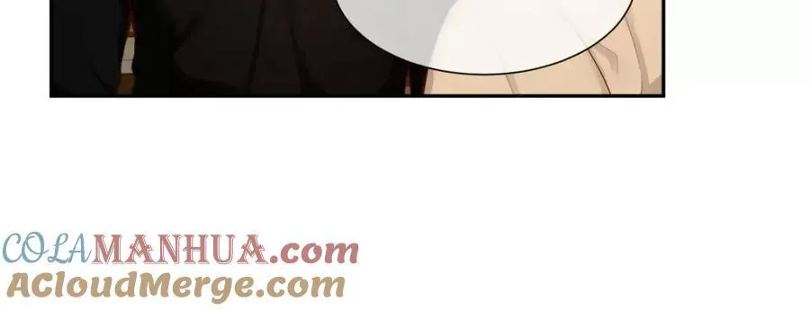第48话 老实待着 第97页