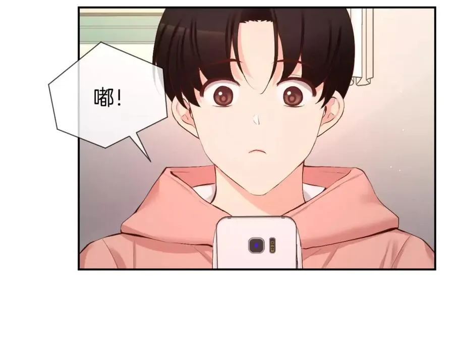 第48话 老实待着 第159页