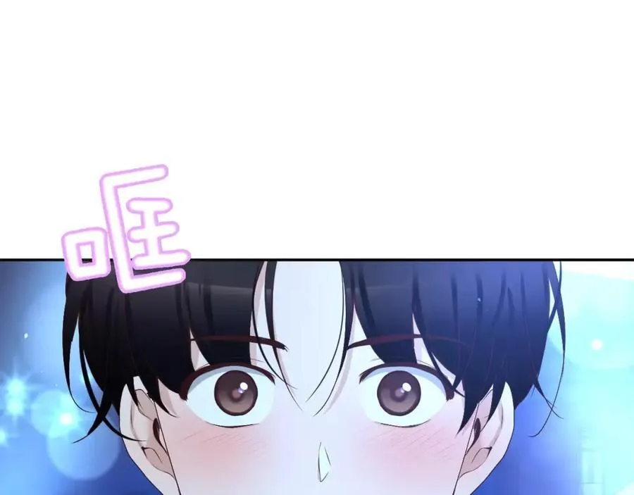 第49话 过来，学长 第108页