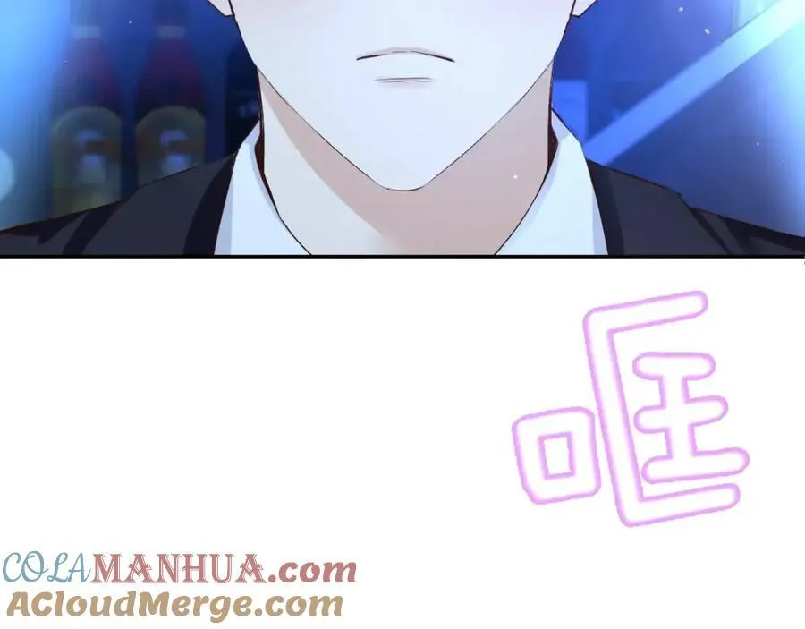 第49话 过来，学长 第109页