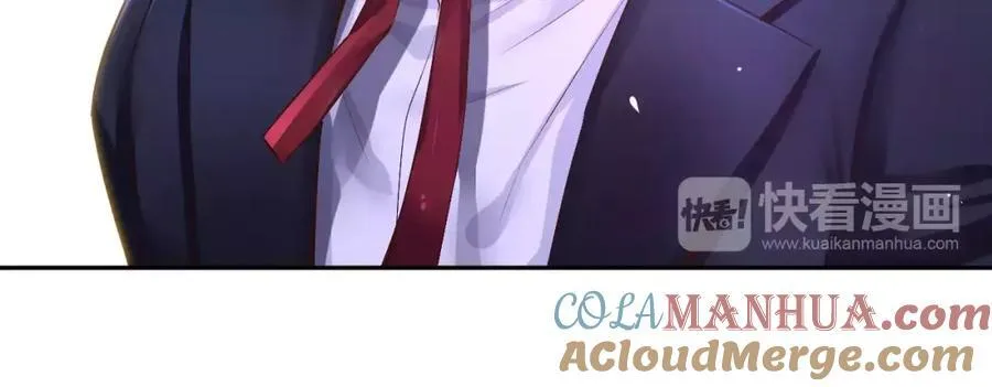 第49话 过来，学长 第157页