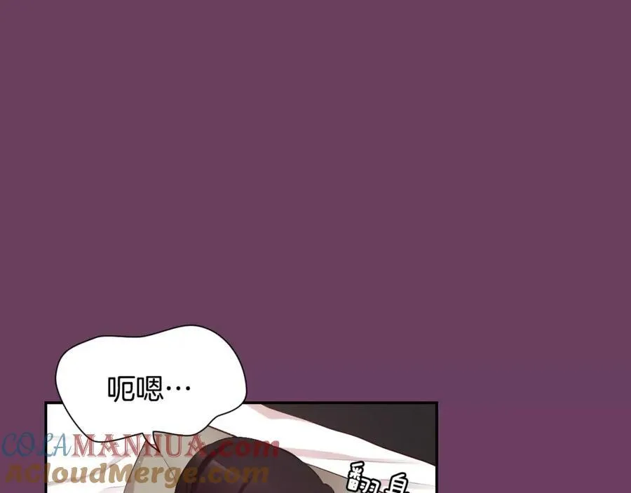 第50话 我们来吧 第105页