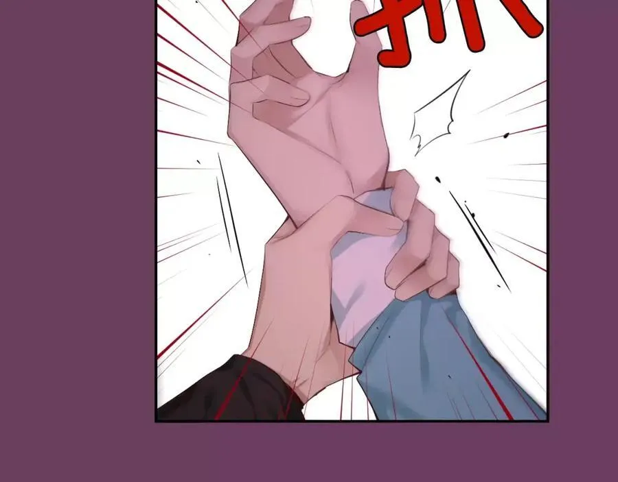 第51话 动作快点 第34页