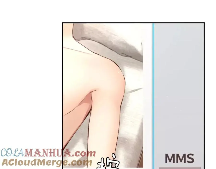 第52话 我也要一起去 第45页